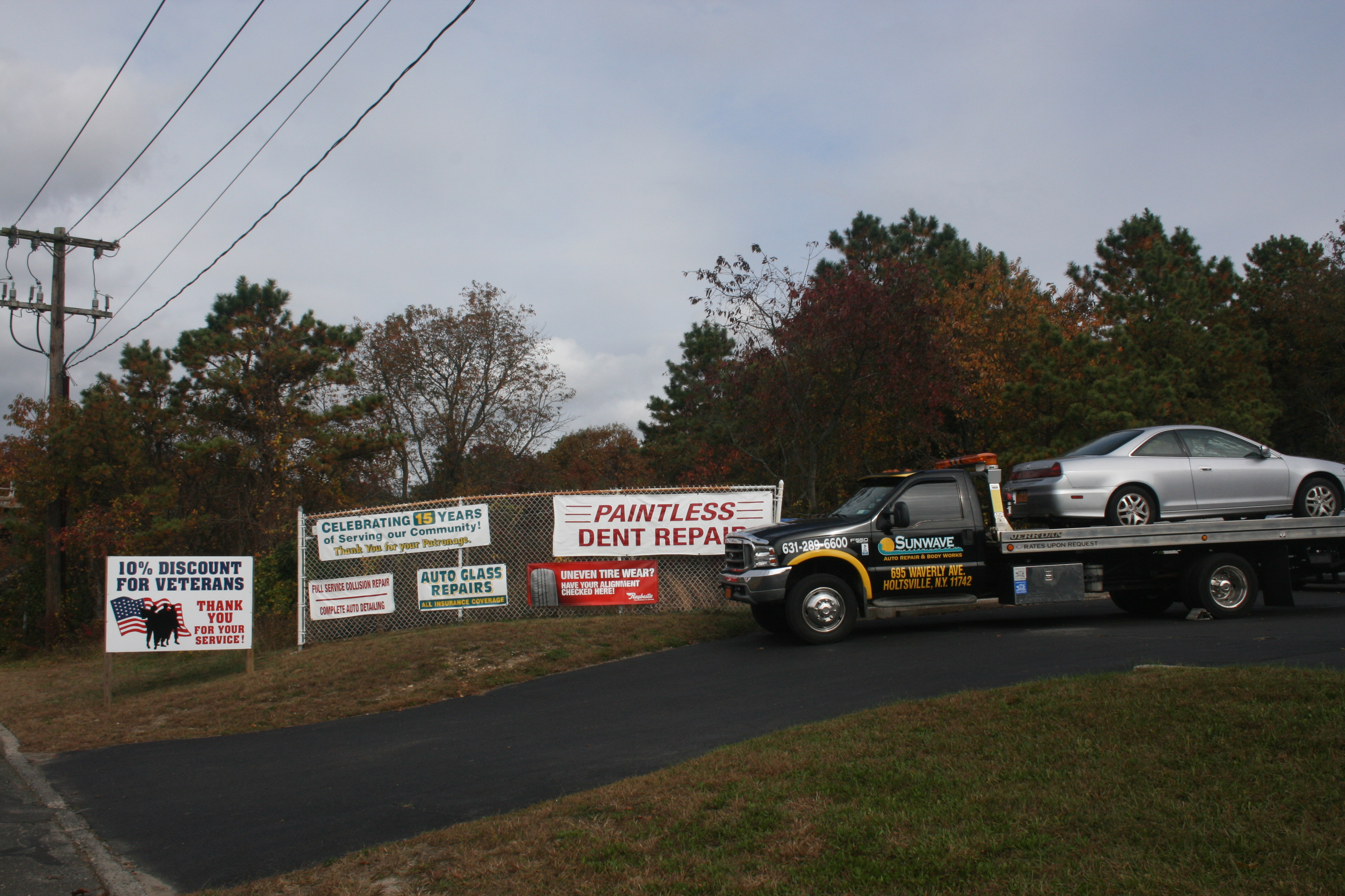 State utilities box truck
